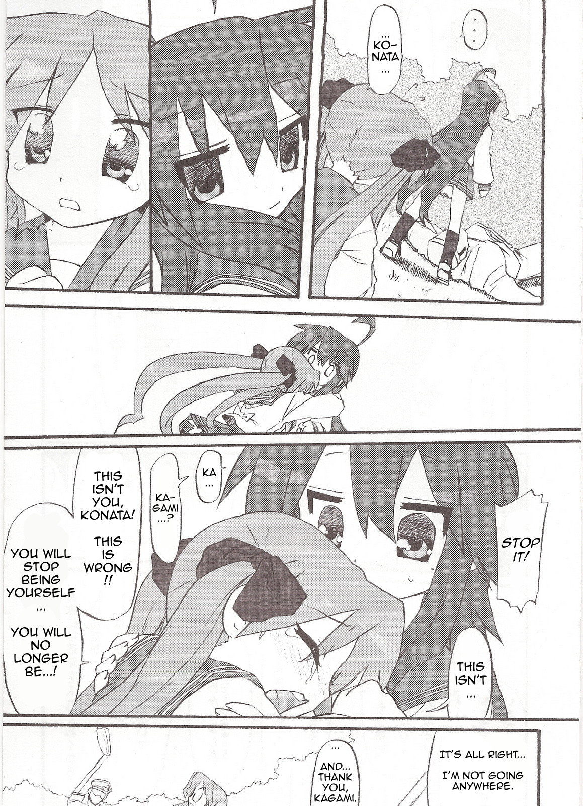 Seigeki Shiei! page 10 full