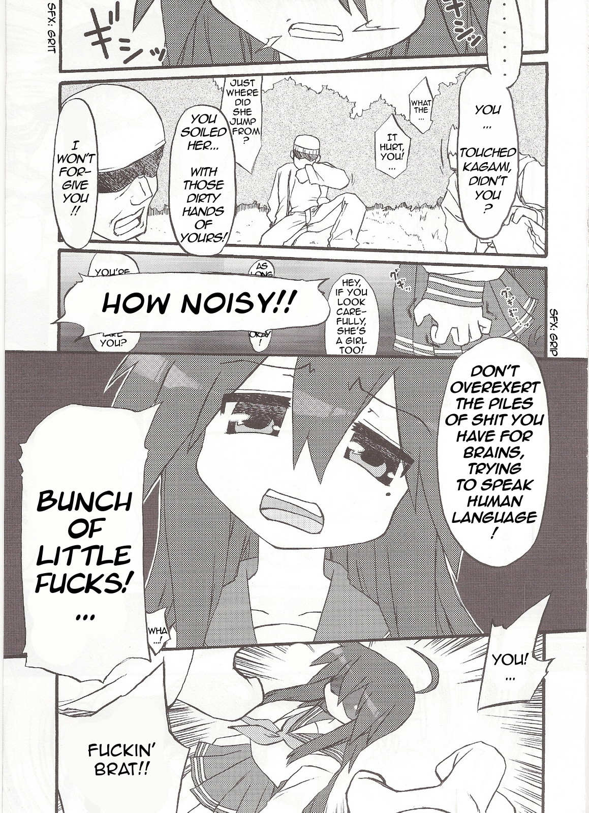 Seigeki Shiei! page 6 full