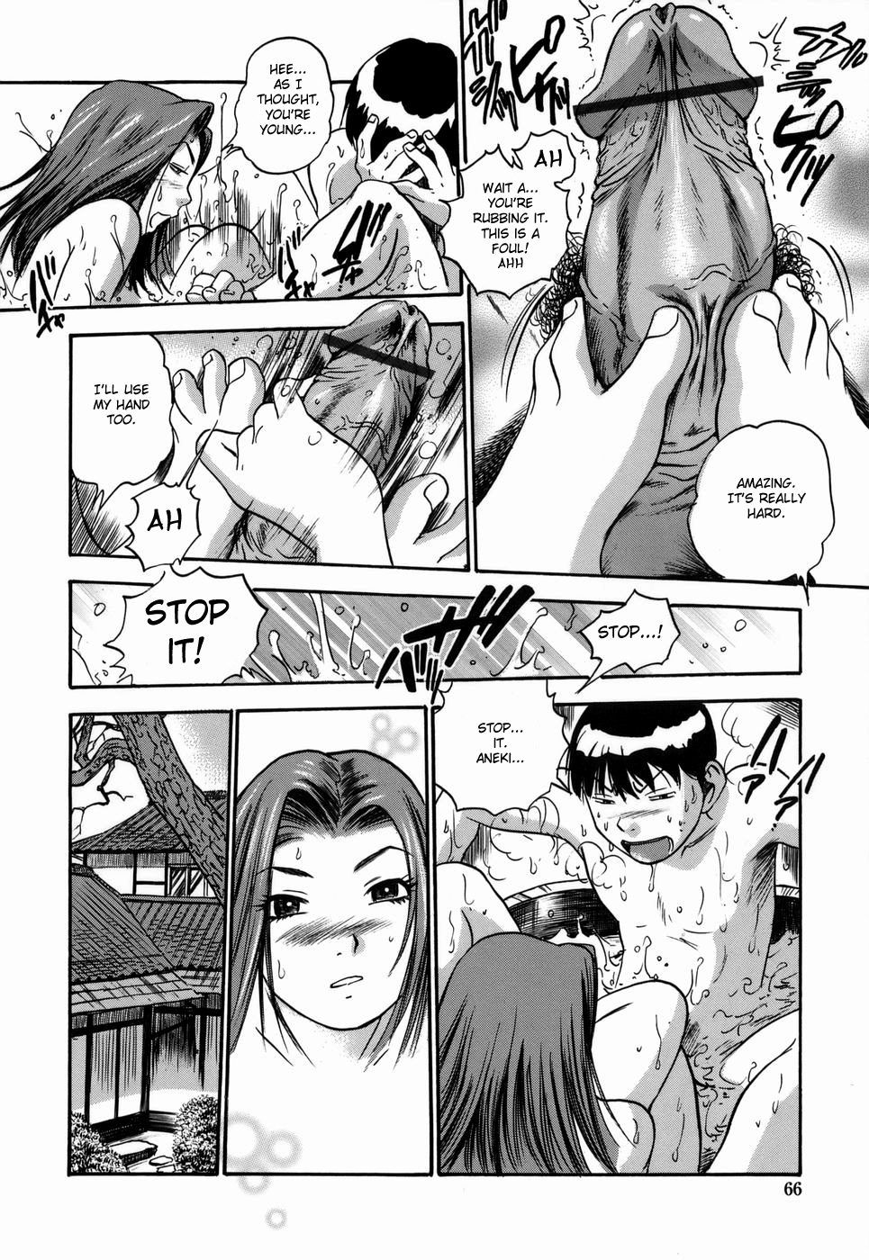 Aneki no Shoushin Ryokou | Aneki's Broken Hearted Trip page 10 full