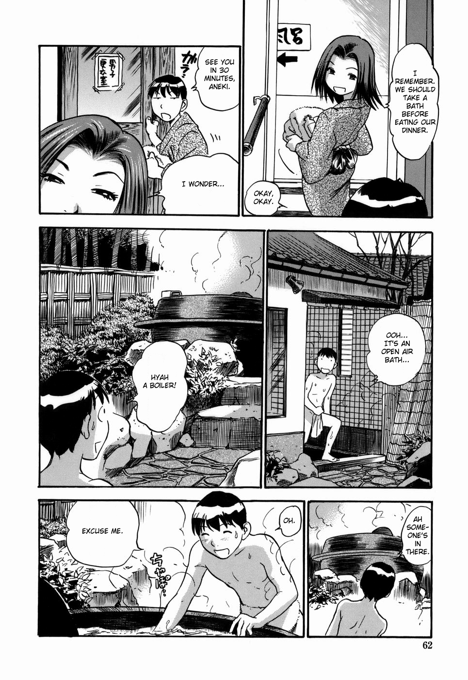 Aneki no Shoushin Ryokou | Aneki's Broken Hearted Trip page 6 full