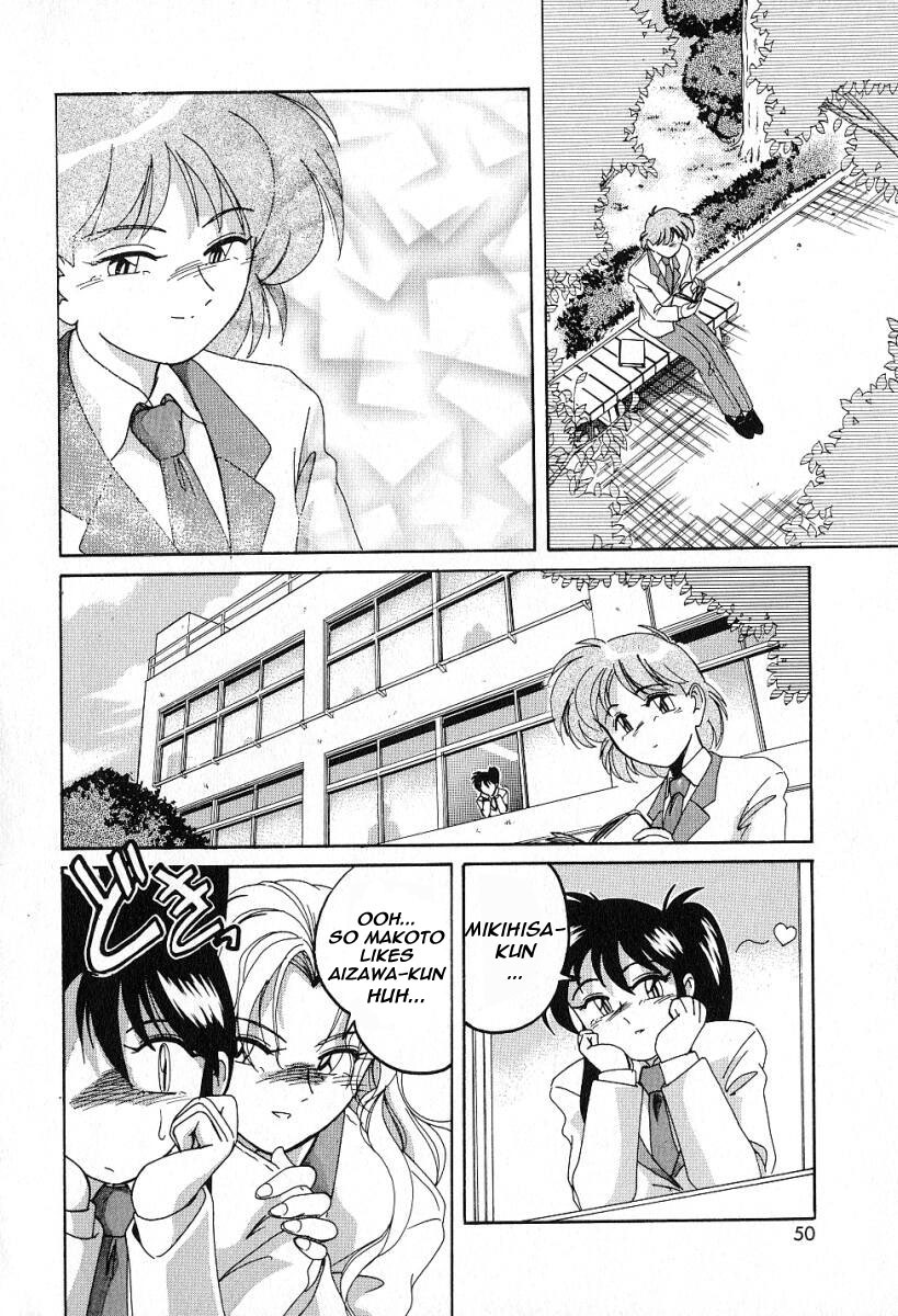 Ai no Yatsuatari | Mad Love page 2 full