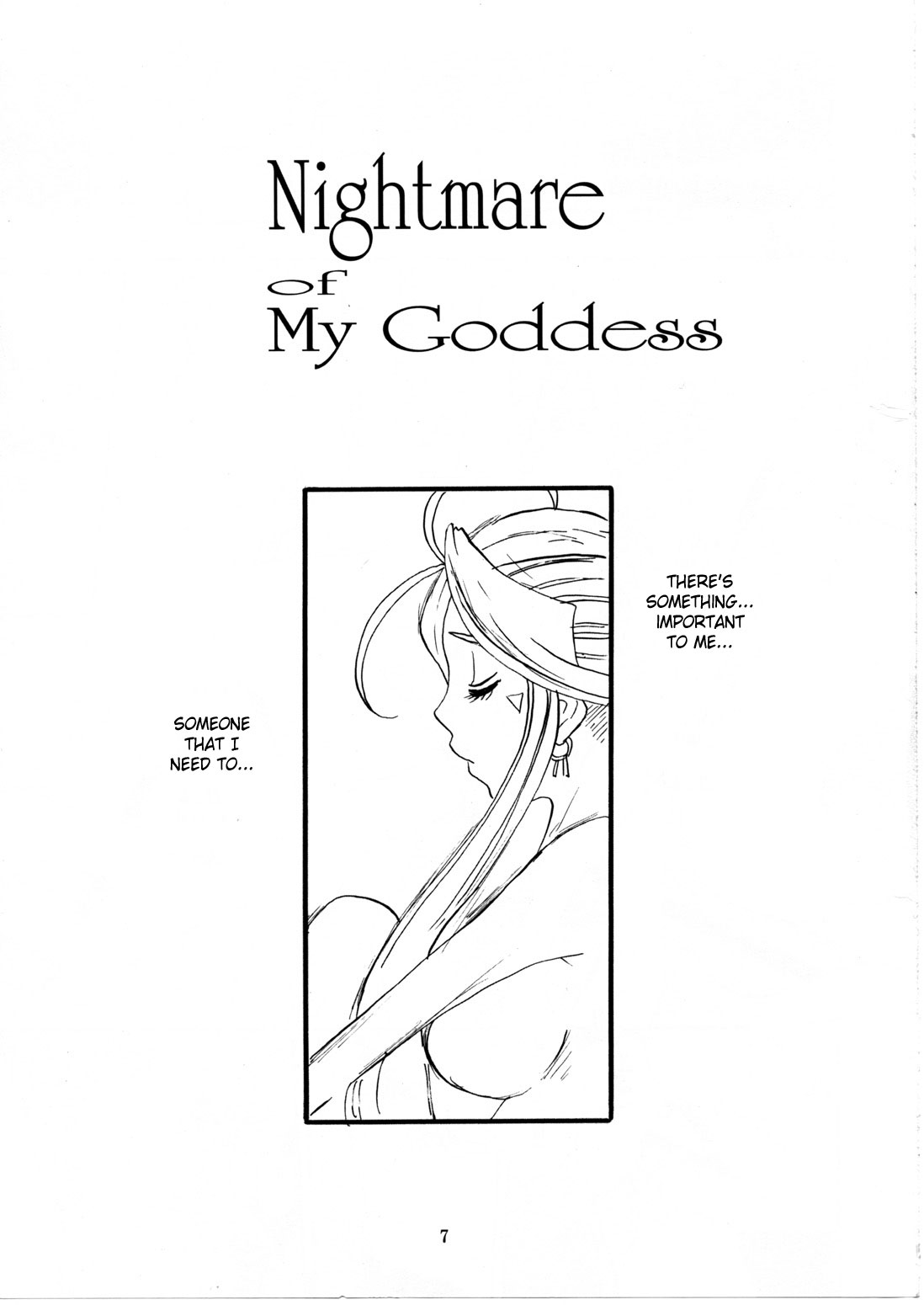 Nightmare of My Goddess Vol. 10 page 6 full