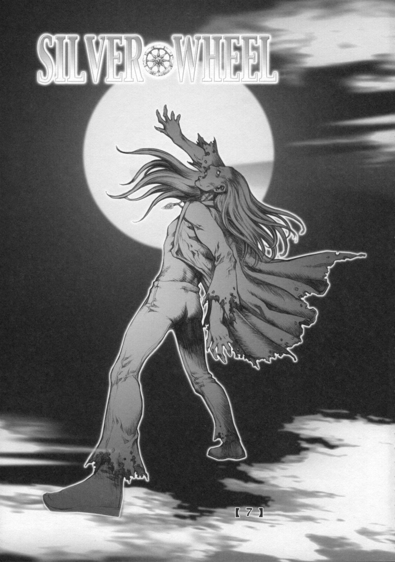 SILVER WHEEL page 6 full