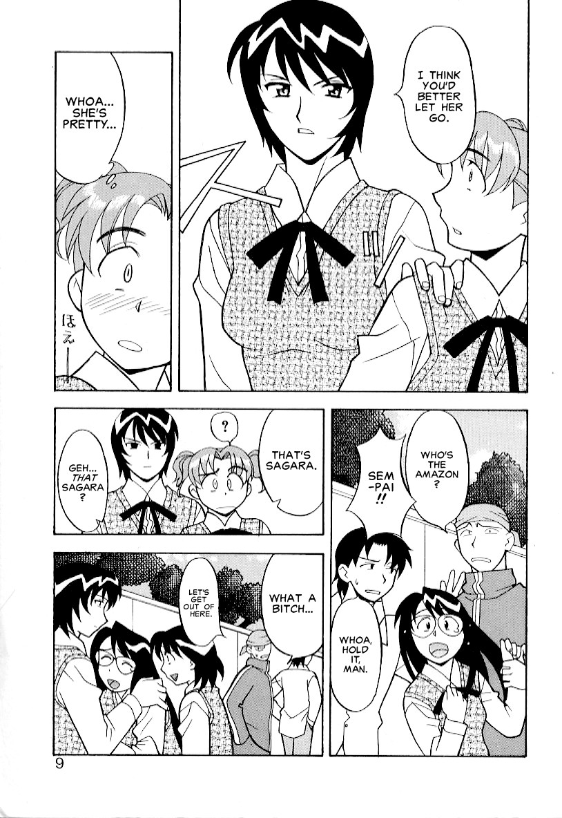Masashi Yanagi - I Want to be Called a Cute Girl Ch. 1 - 5 page 5 full