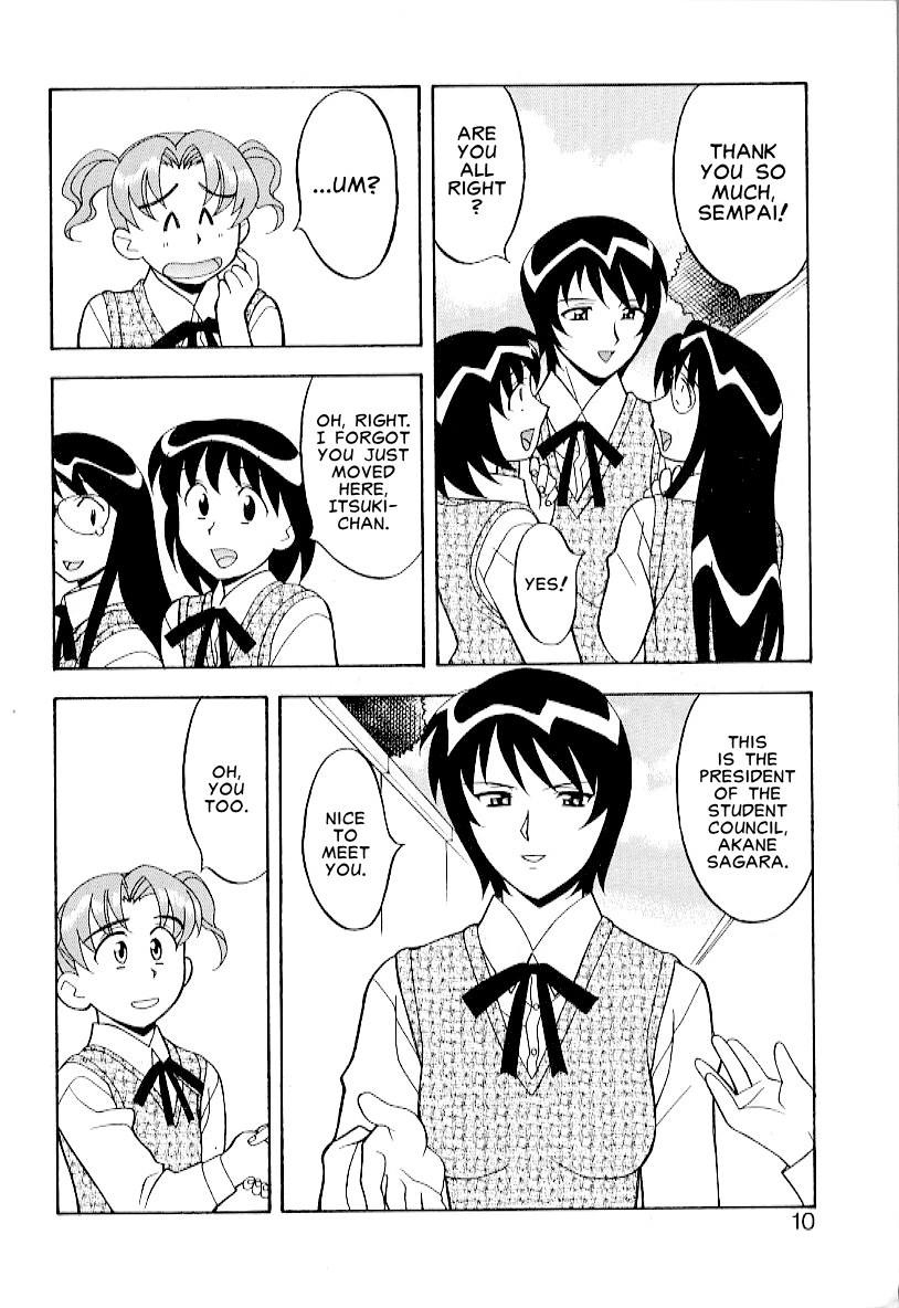 Masashi Yanagi - I Want to be Called a Cute Girl Ch. 1 - 5 page 6 full
