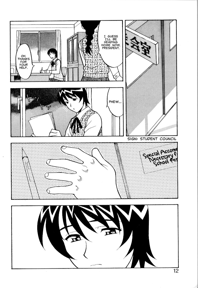 Masashi Yanagi - I Want to be Called a Cute Girl Ch. 1 - 5 page 8 full