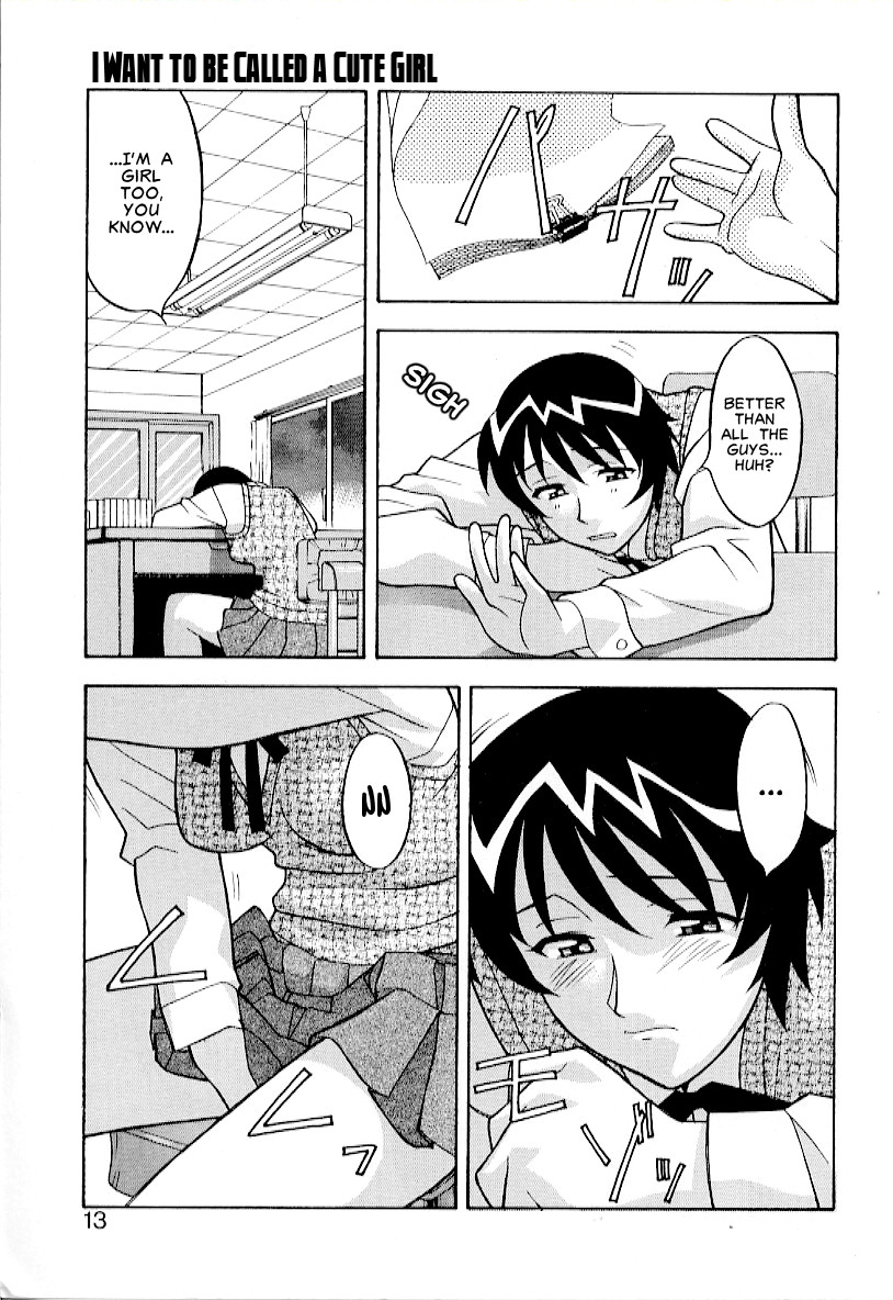 Masashi Yanagi - I Want to be Called a Cute Girl Ch. 1 - 5 page 9 full