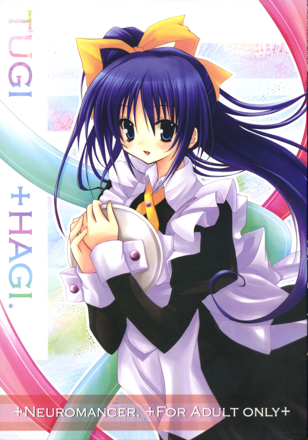 TUGI+HAGI. page 1 full