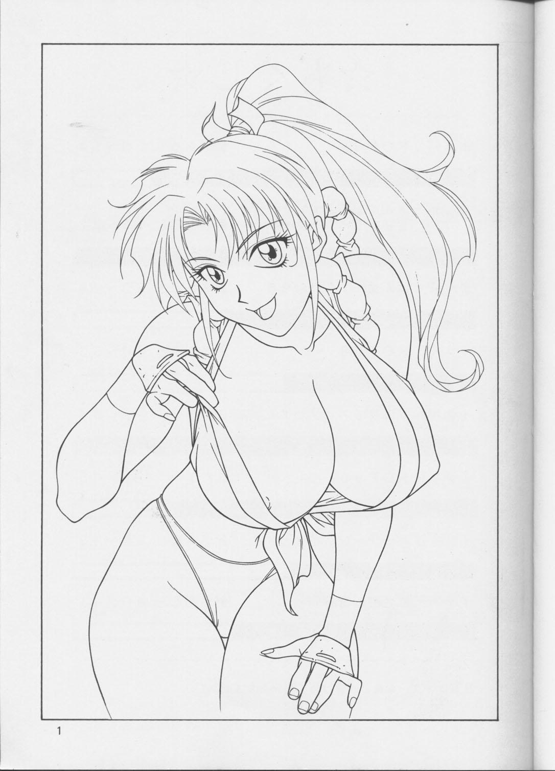 Tadaimaa 4 page 3 full