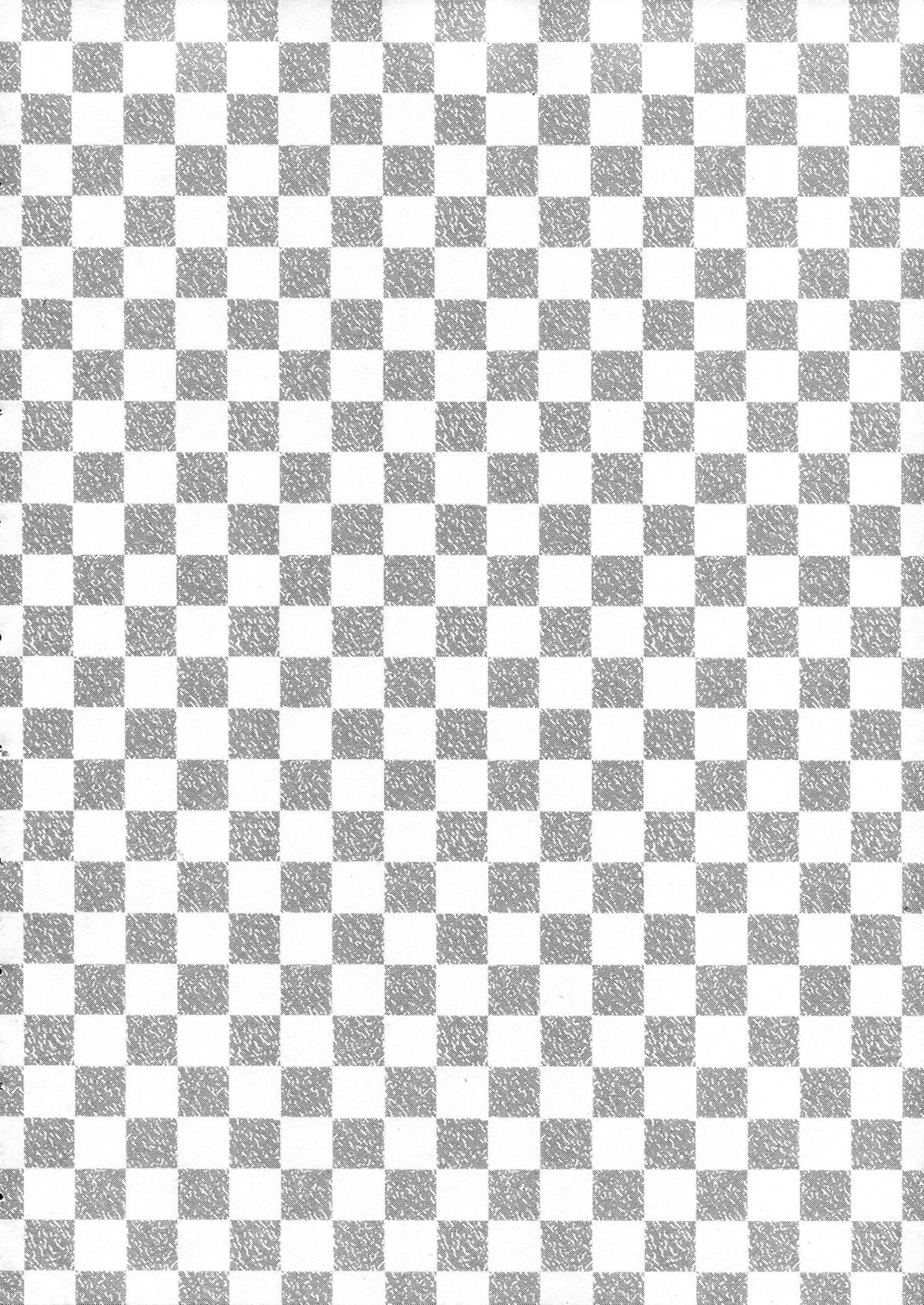 Black-Sun page 3 full