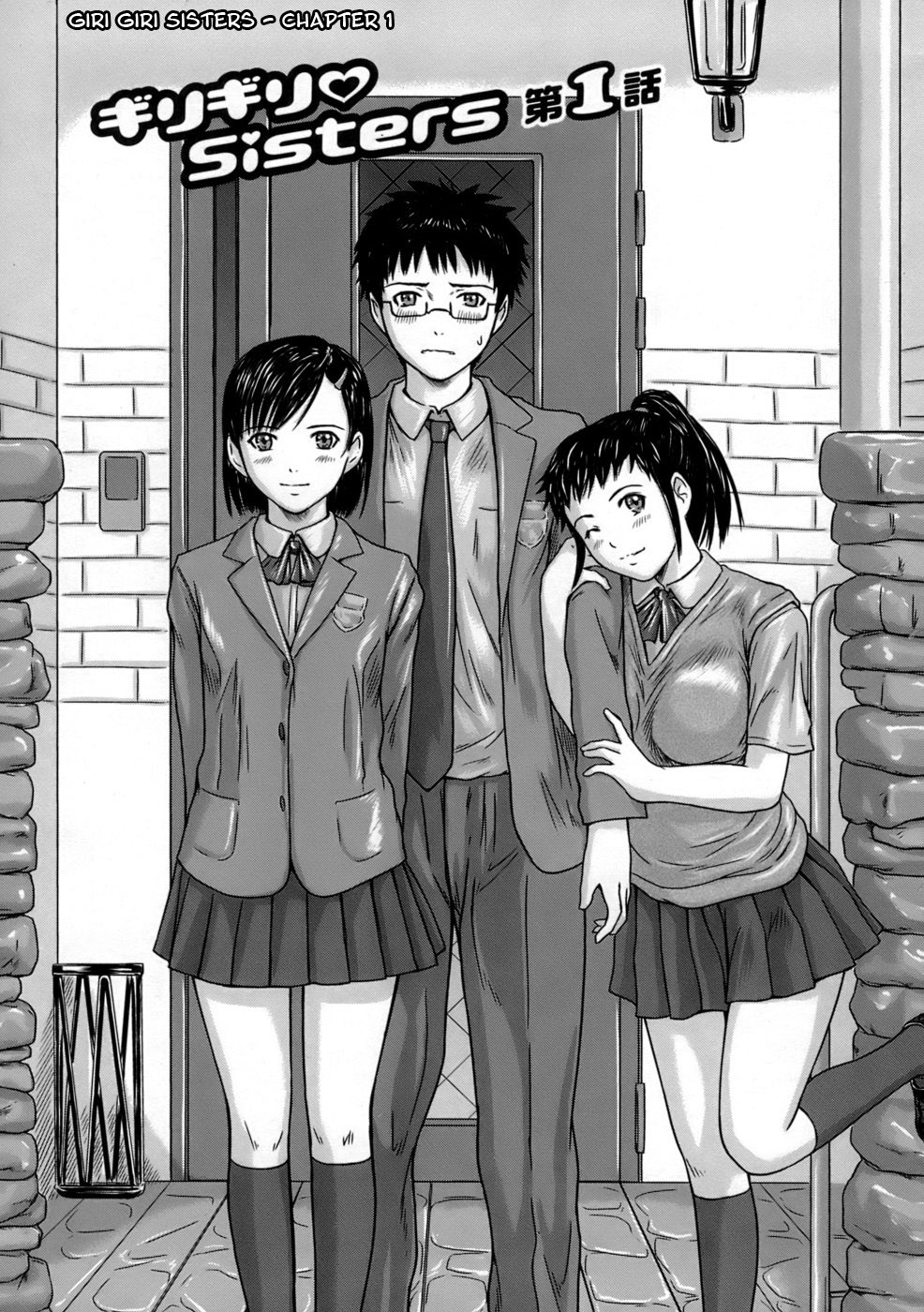 Giri Giri Sisters - Ch. 01-04 + Extra page 6 full