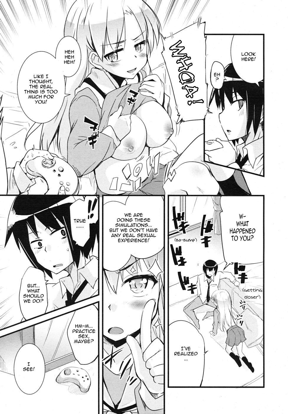 Kare Kano Boshuu Chuu! | Relationships Wanted! page 5 full