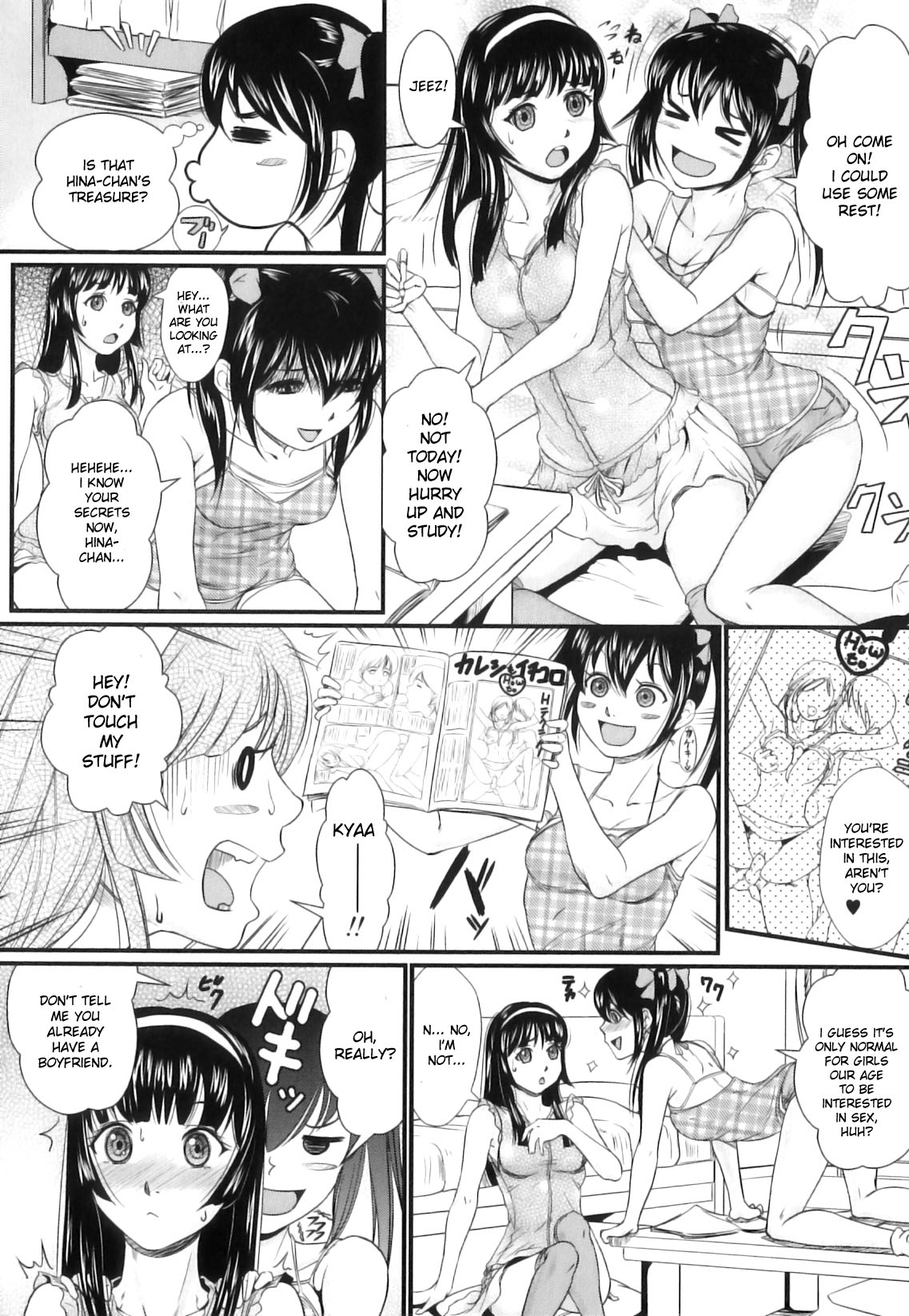 Watashi no Kare wa Animal Wanwan | My Boyfriend is a Doggie page 2 full