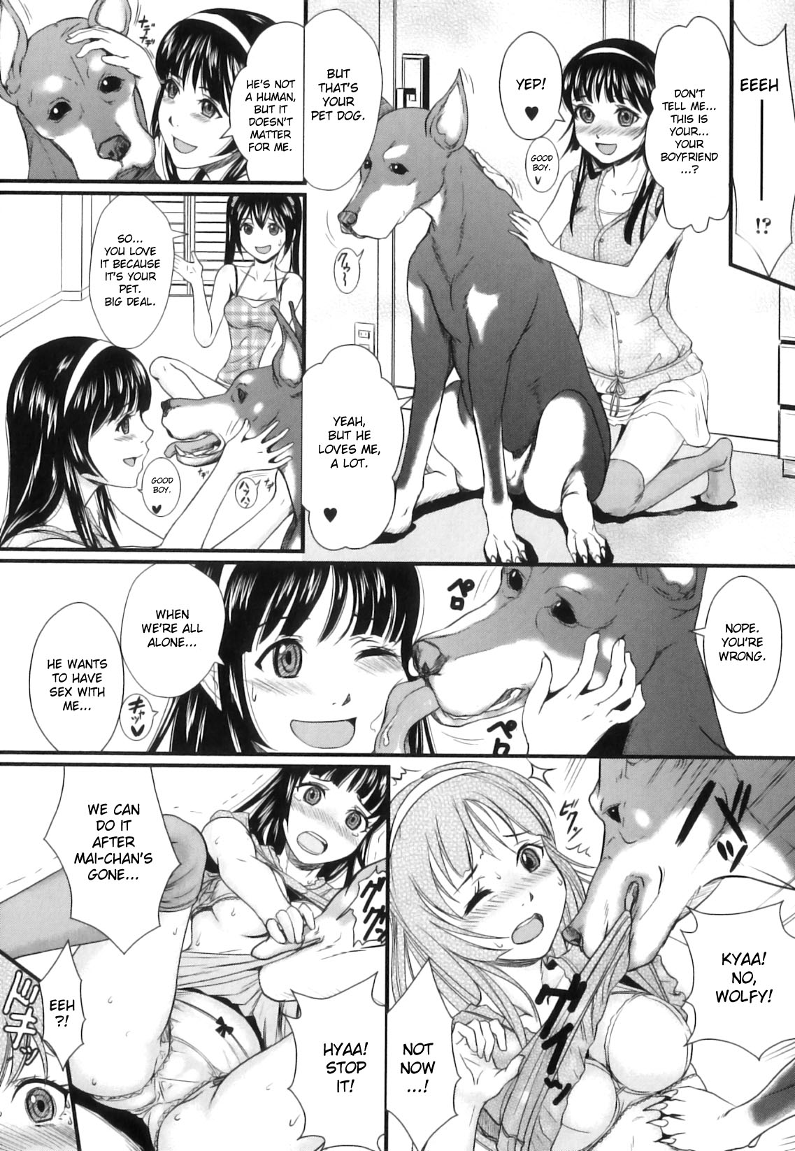 Watashi no Kare wa Animal Wanwan | My Boyfriend is a Doggie page 4 full