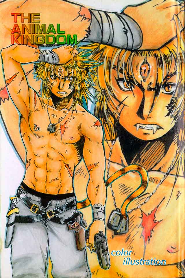 Hibakichi - Beasty Boys page 2 full