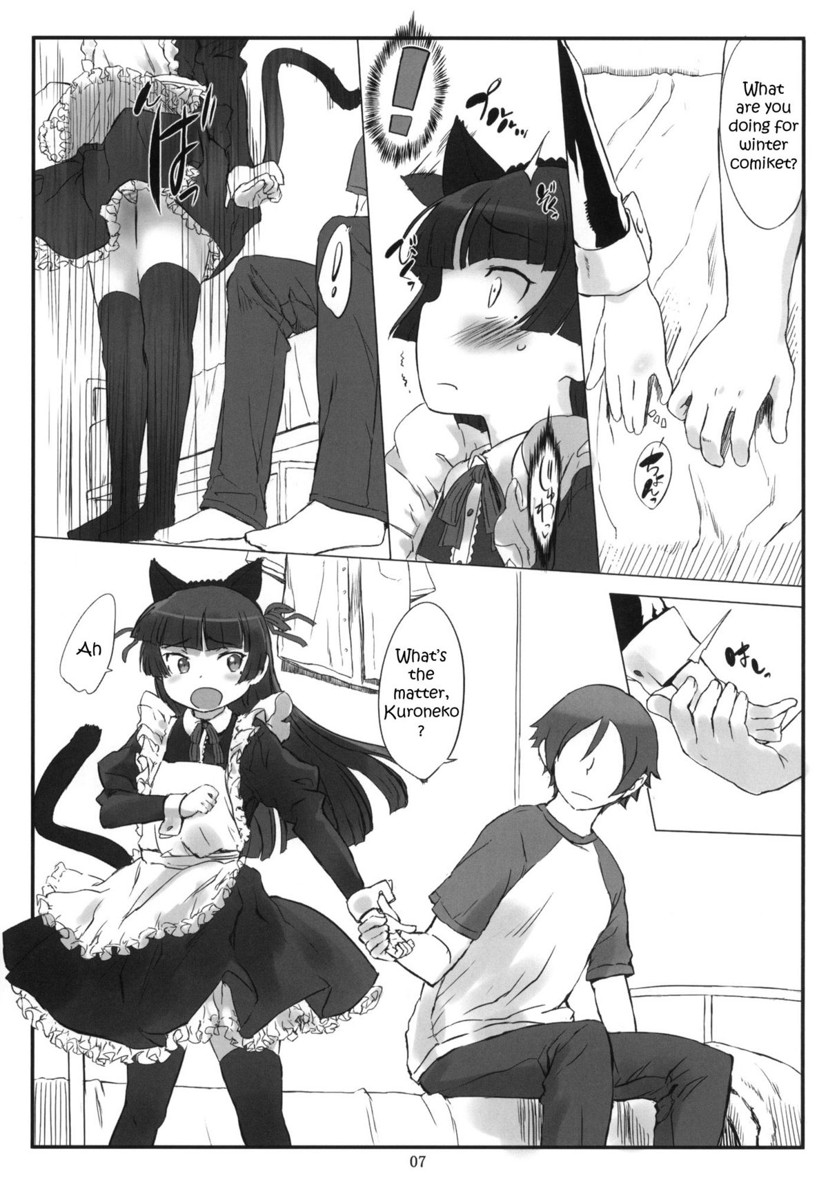Kuroneko Note 2. + Paper page 6 full