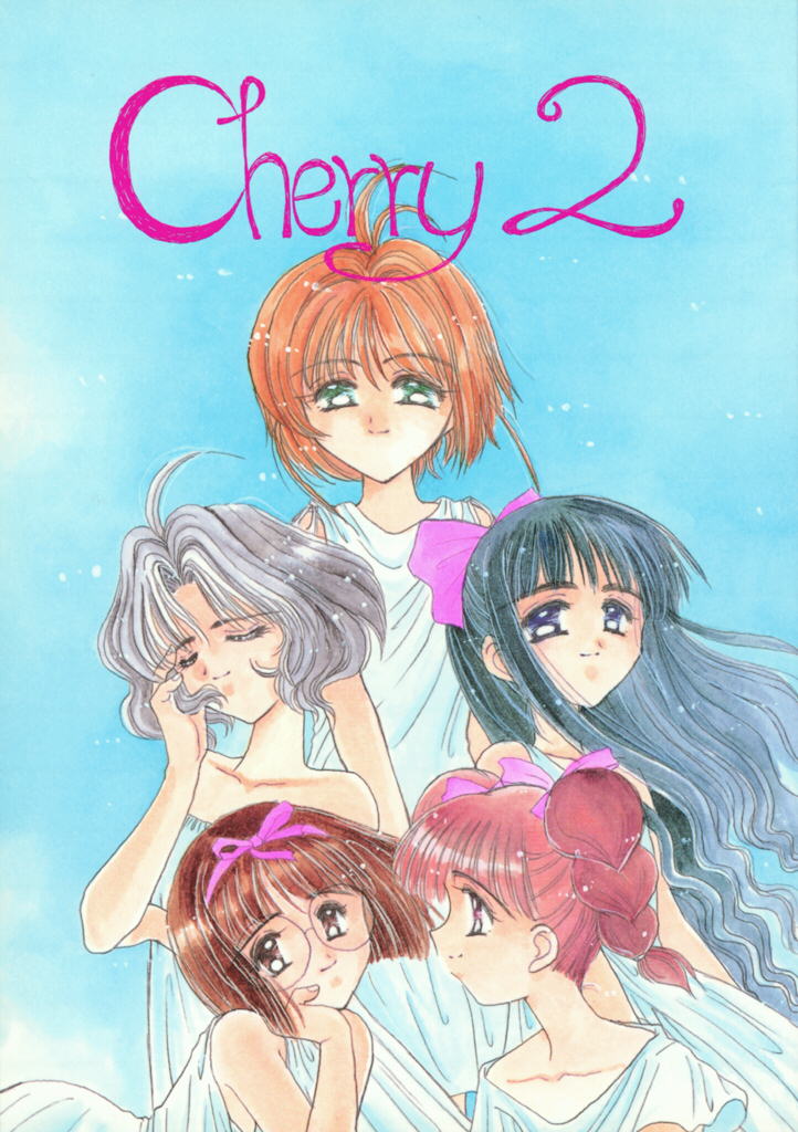 Cherry 2 page 1 full