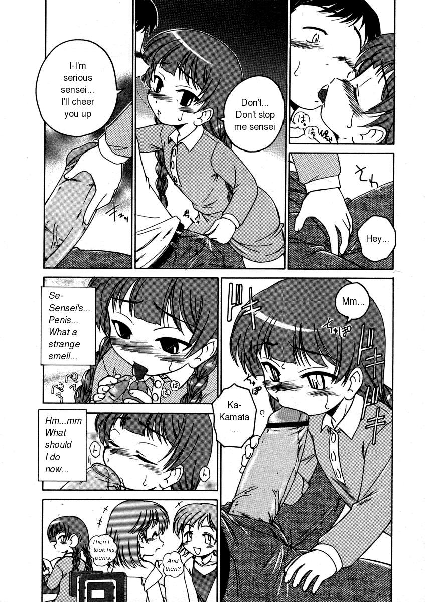 Jishuu wa Okujou de | Free Study on the Roof page 6 full