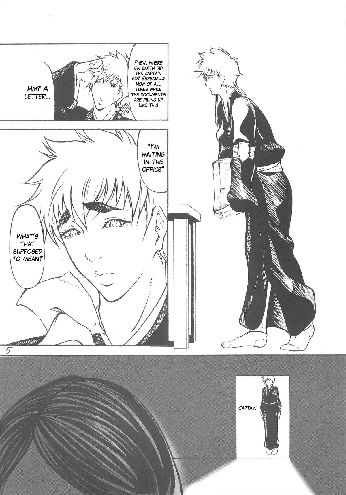 Giroutei "Ka" Kan page 4 full