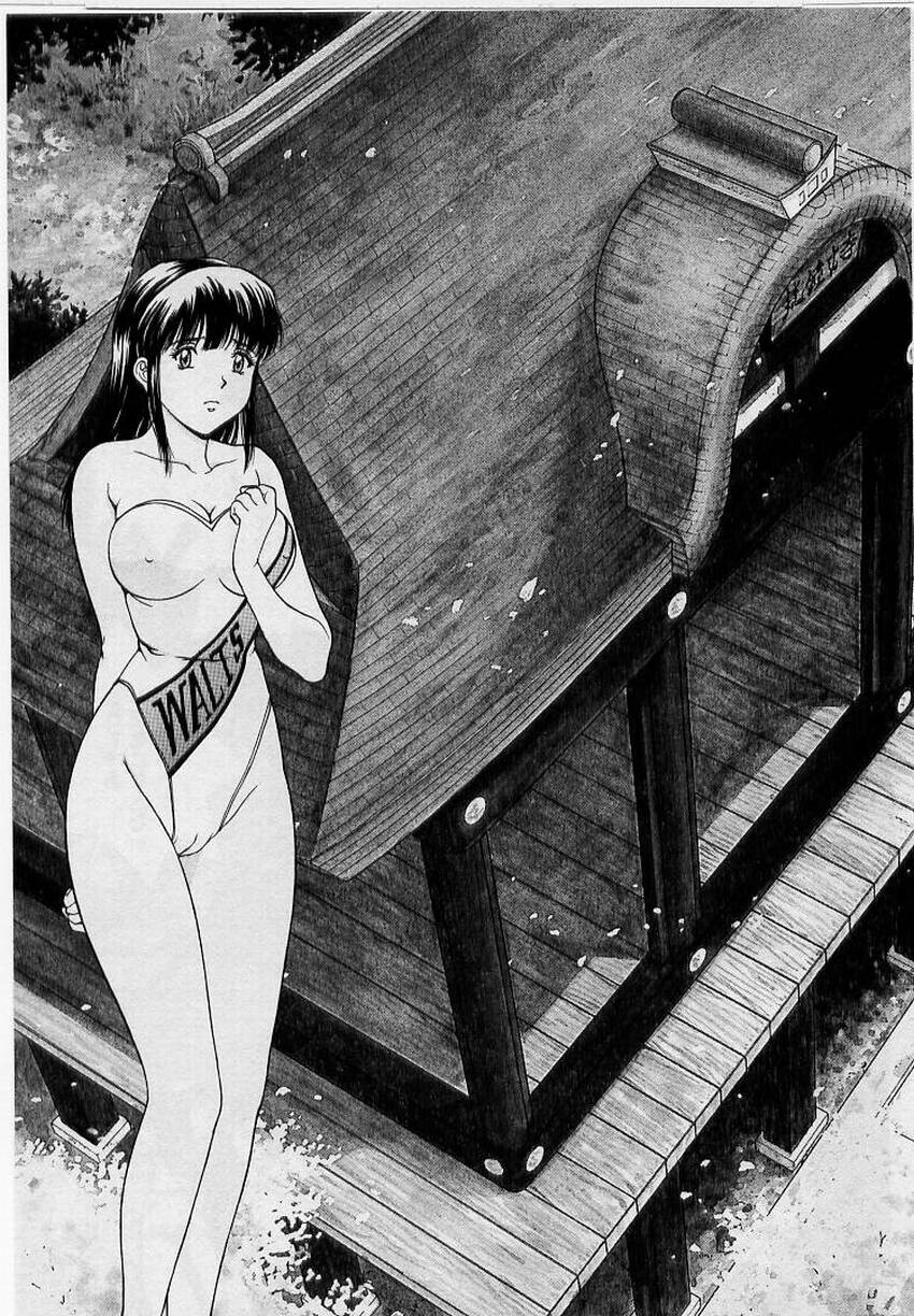 Back All-right Mina-chan! ➀ page 7 full