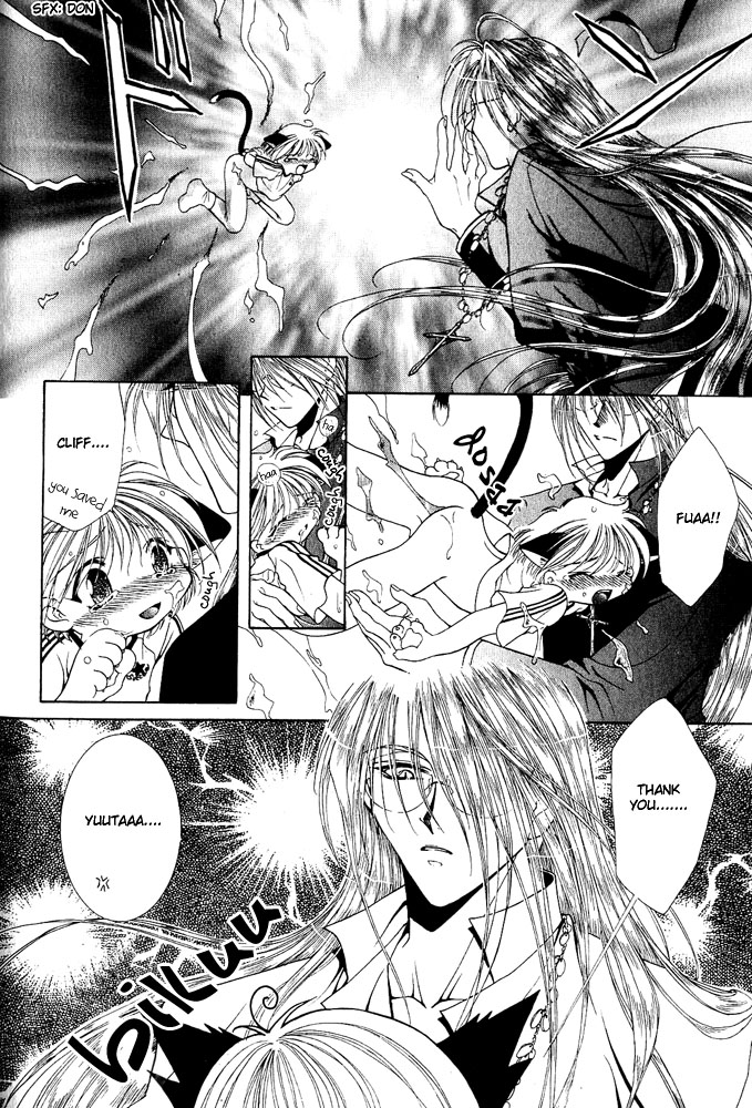 Mimi to Shippo to Mahoutsukai page 5 full