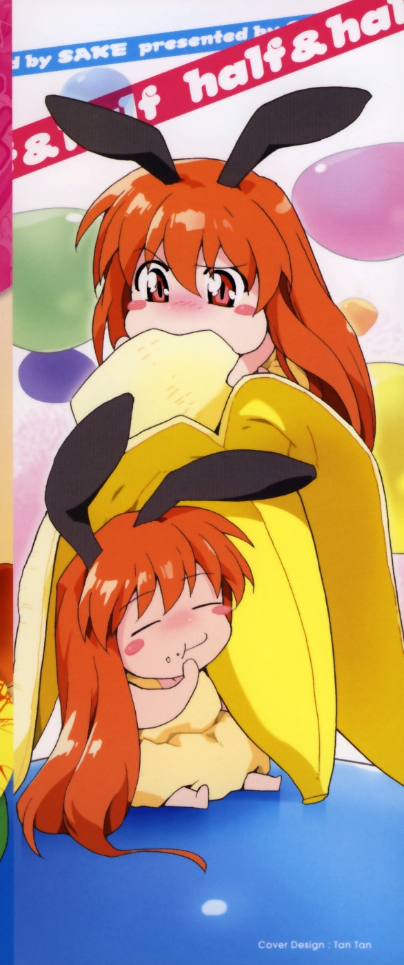 Half and Half page 3 full