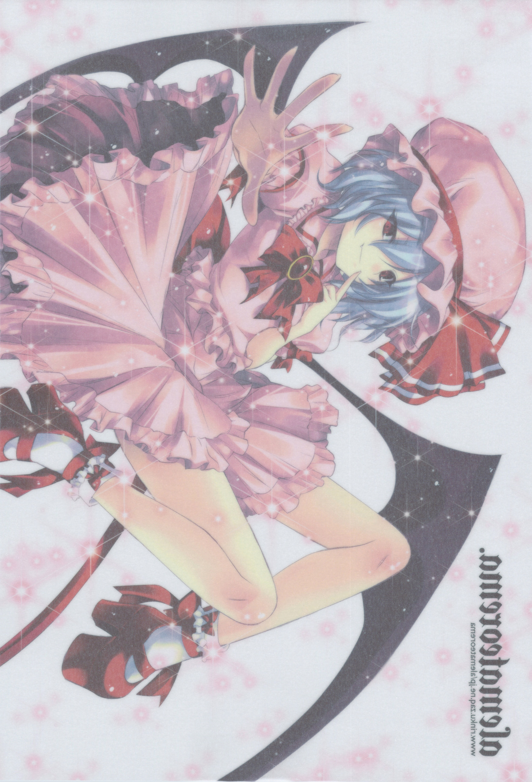 Aretooku! page 4 full