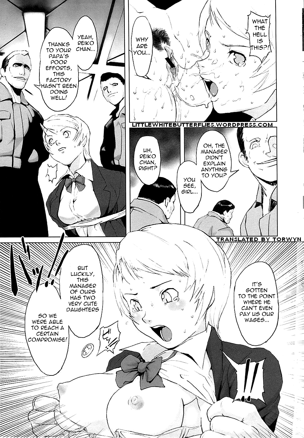 Fuck Factory page 5 full