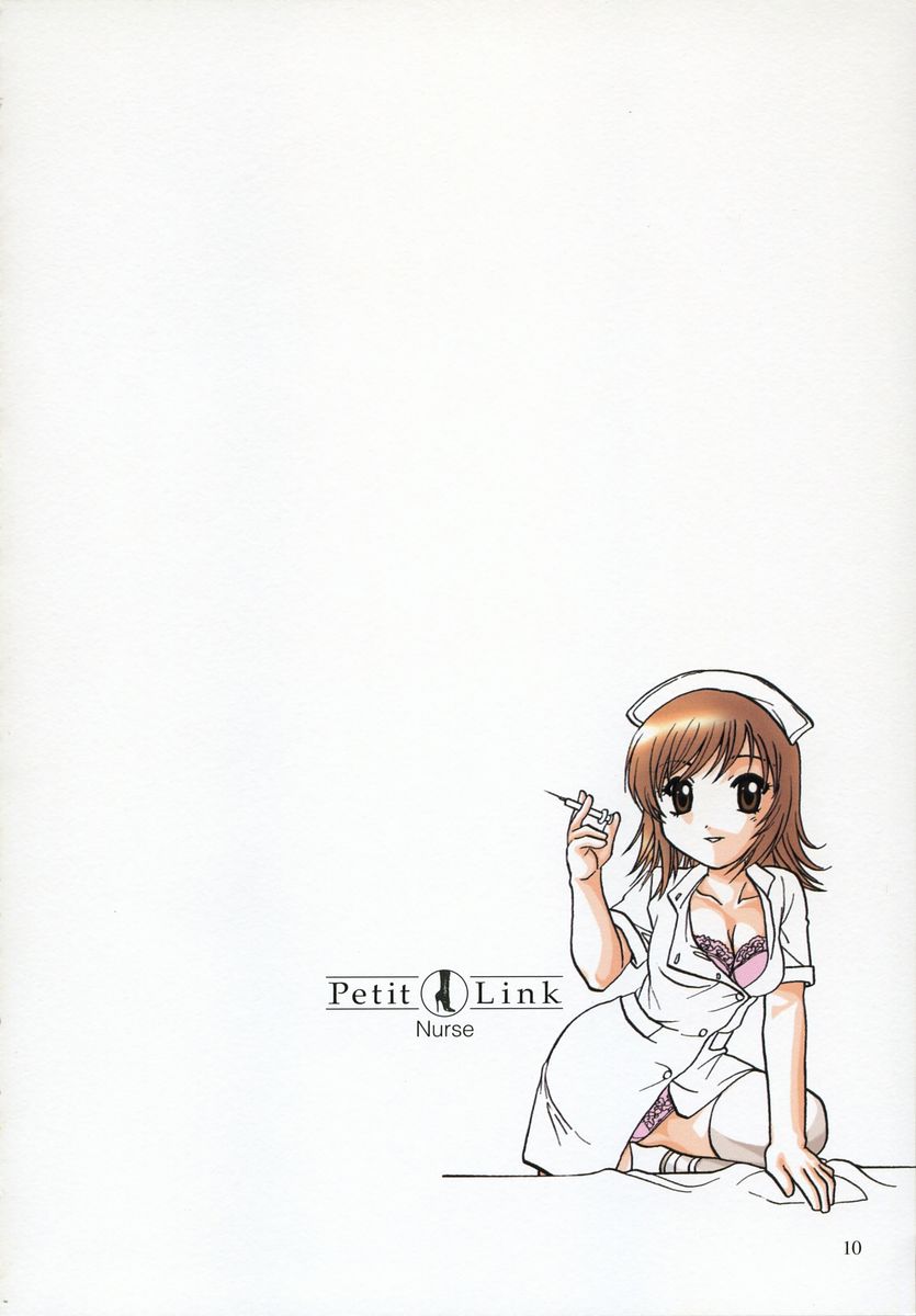 Petit Link page 7 full