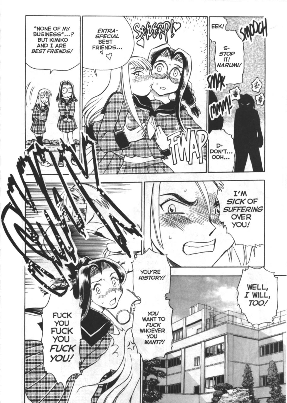 Were-Slut 8 page 7 full