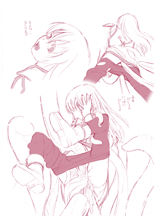 Angel Index page 9 full