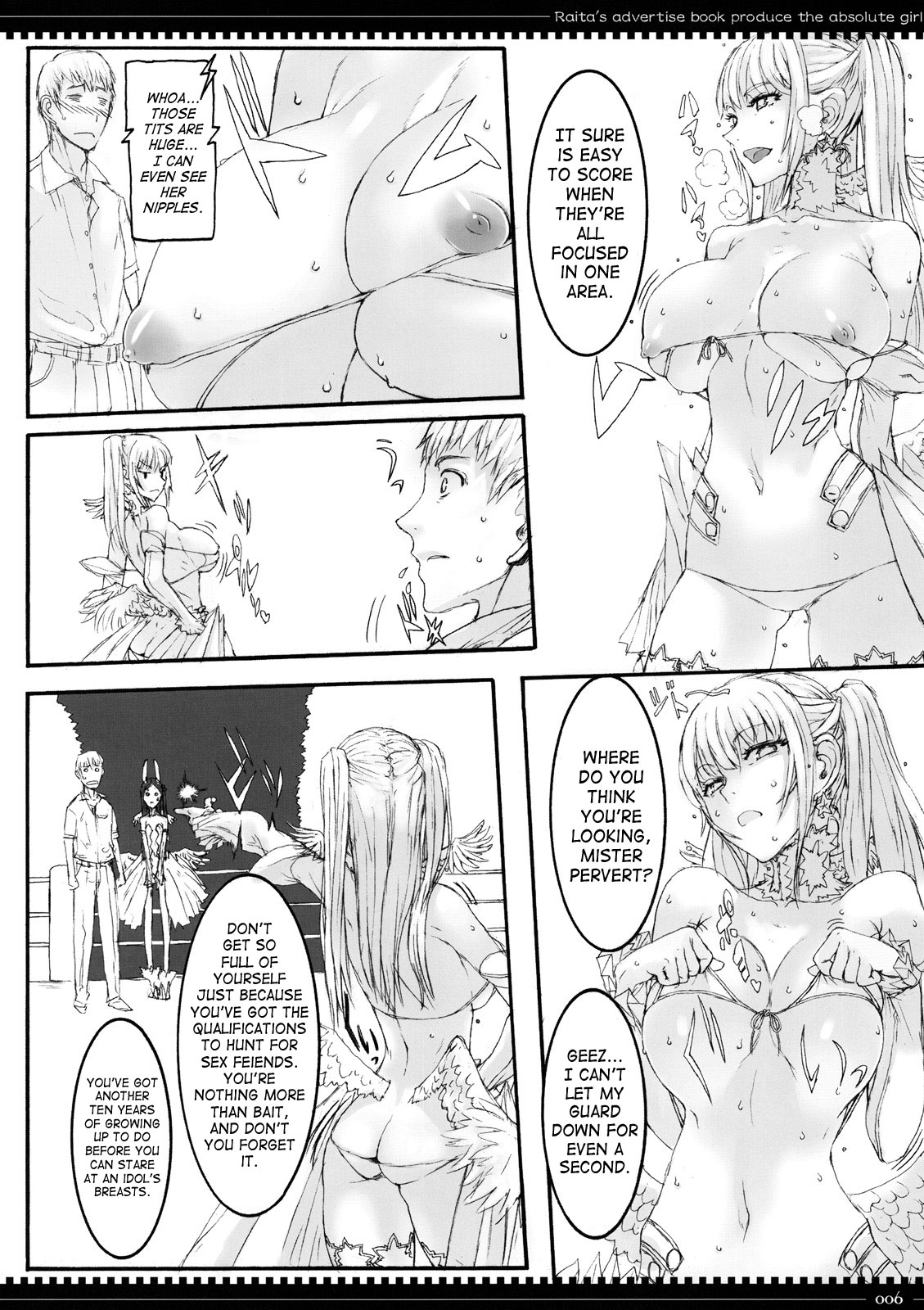 Mahou Shoujo 4.0 page 5 full