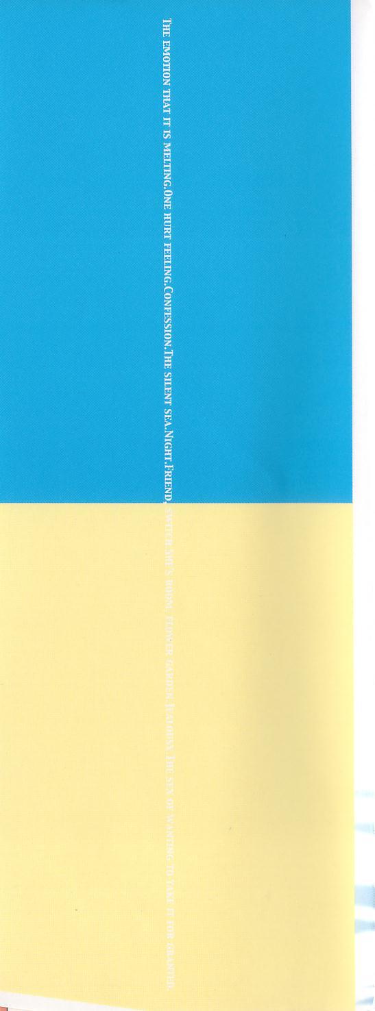 Amaetai H page 2 full