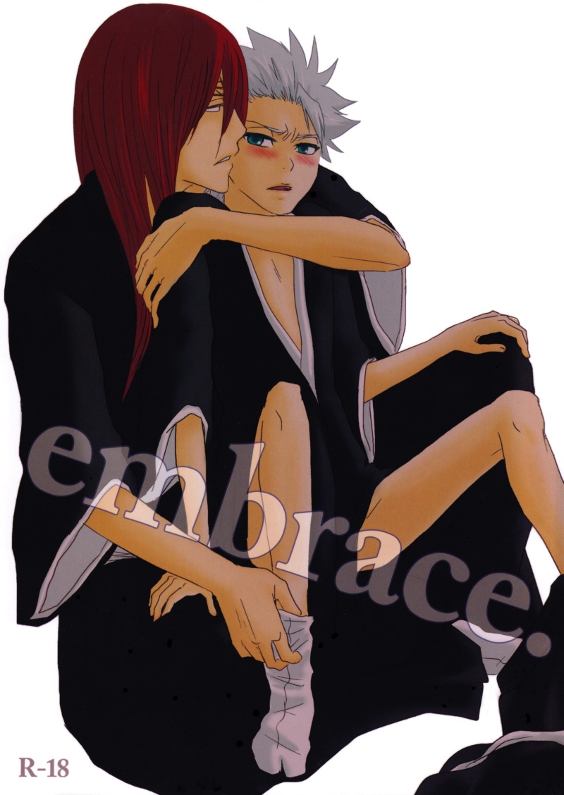 embrace. page 1 full