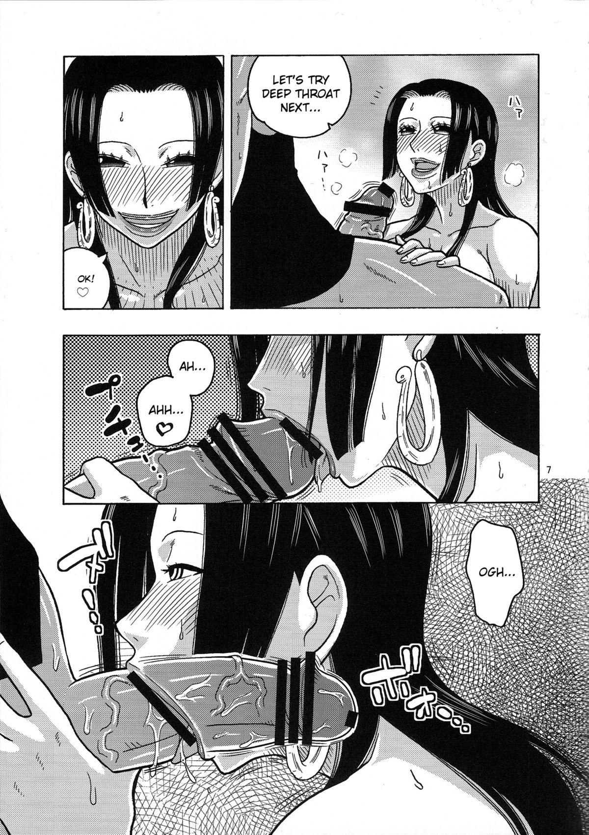 Hancock Special page 8 full