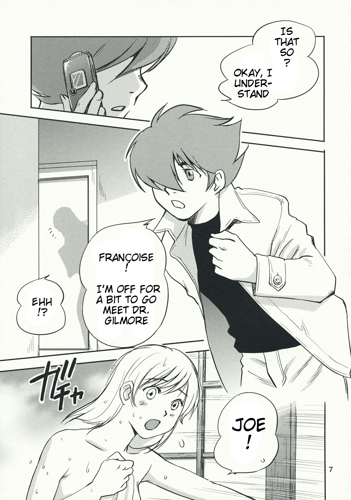 Arnoul no Yuuutsu | The Melancholy of Arnoul page 7 full