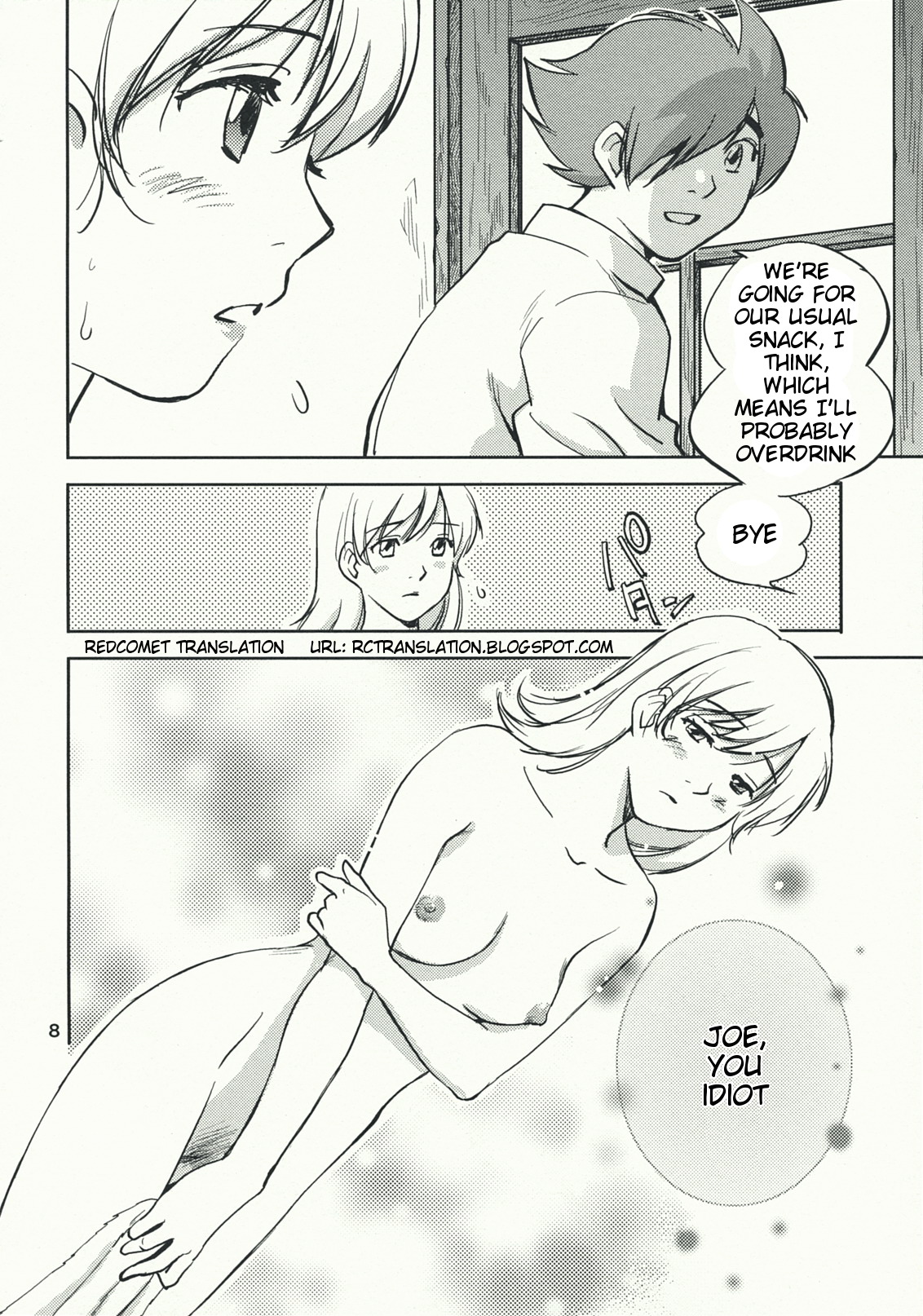 Arnoul no Yuuutsu | The Melancholy of Arnoul page 8 full