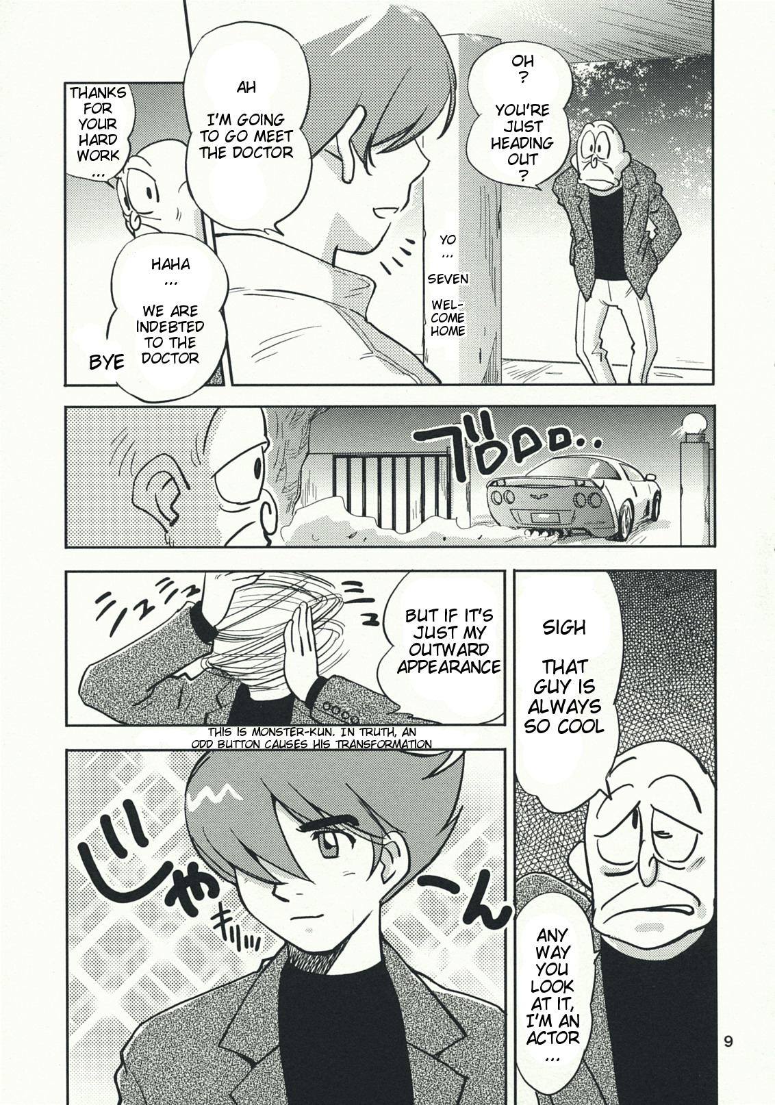 Arnoul no Yuuutsu | The Melancholy of Arnoul page 9 full