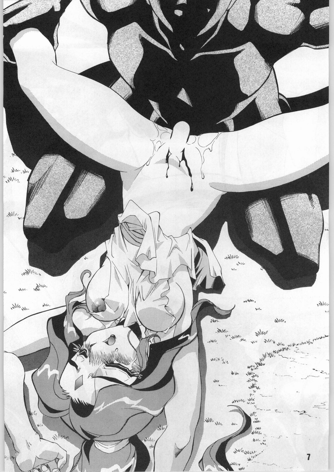 M.F.H.H. 4, 5, 6, 7 Revise page 6 full