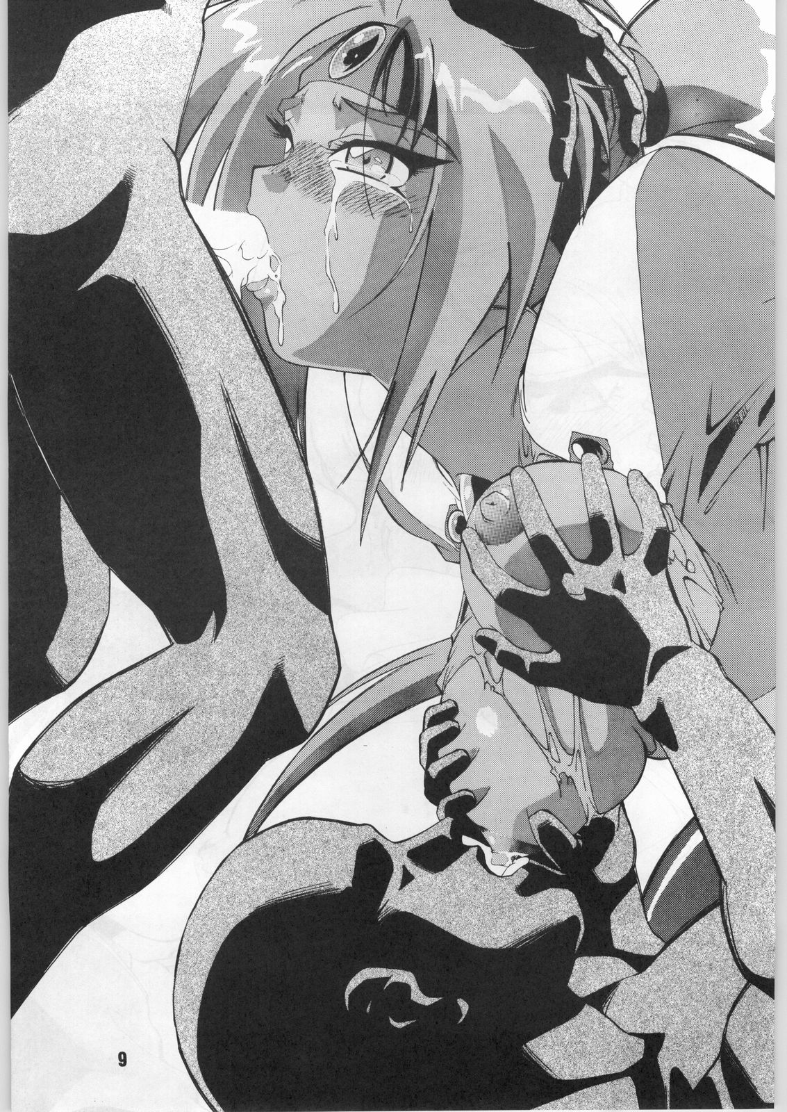 M.F.H.H. 4, 5, 6, 7 Revise page 8 full