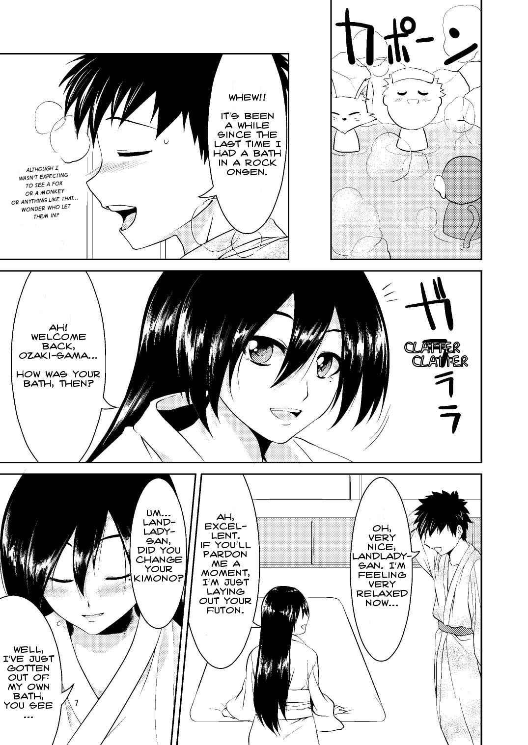 Kitsune no Yomeiri | Fox's Wedding page 6 full