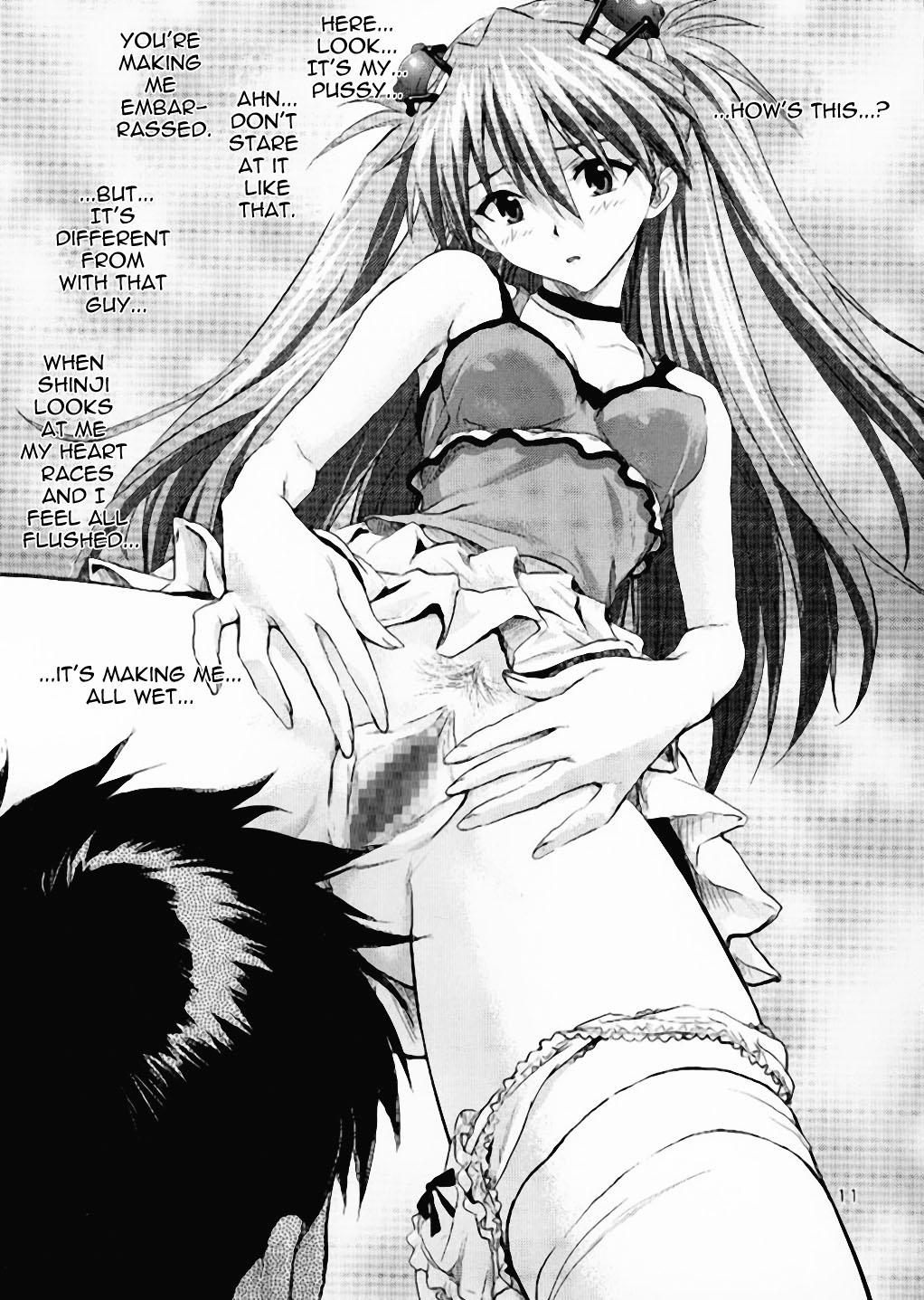 Miesugi T Plugsuit | The Plugsuit that Showed Too Much   =LWB= page 10 full