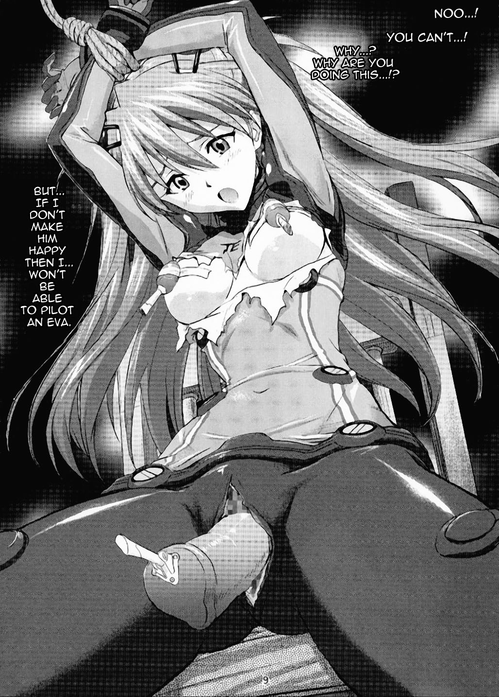 Miesugi T Plugsuit | The Plugsuit that Showed Too Much   =LWB= page 8 full