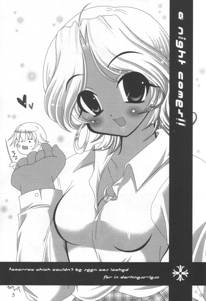 A Fellow Comes page 4 full