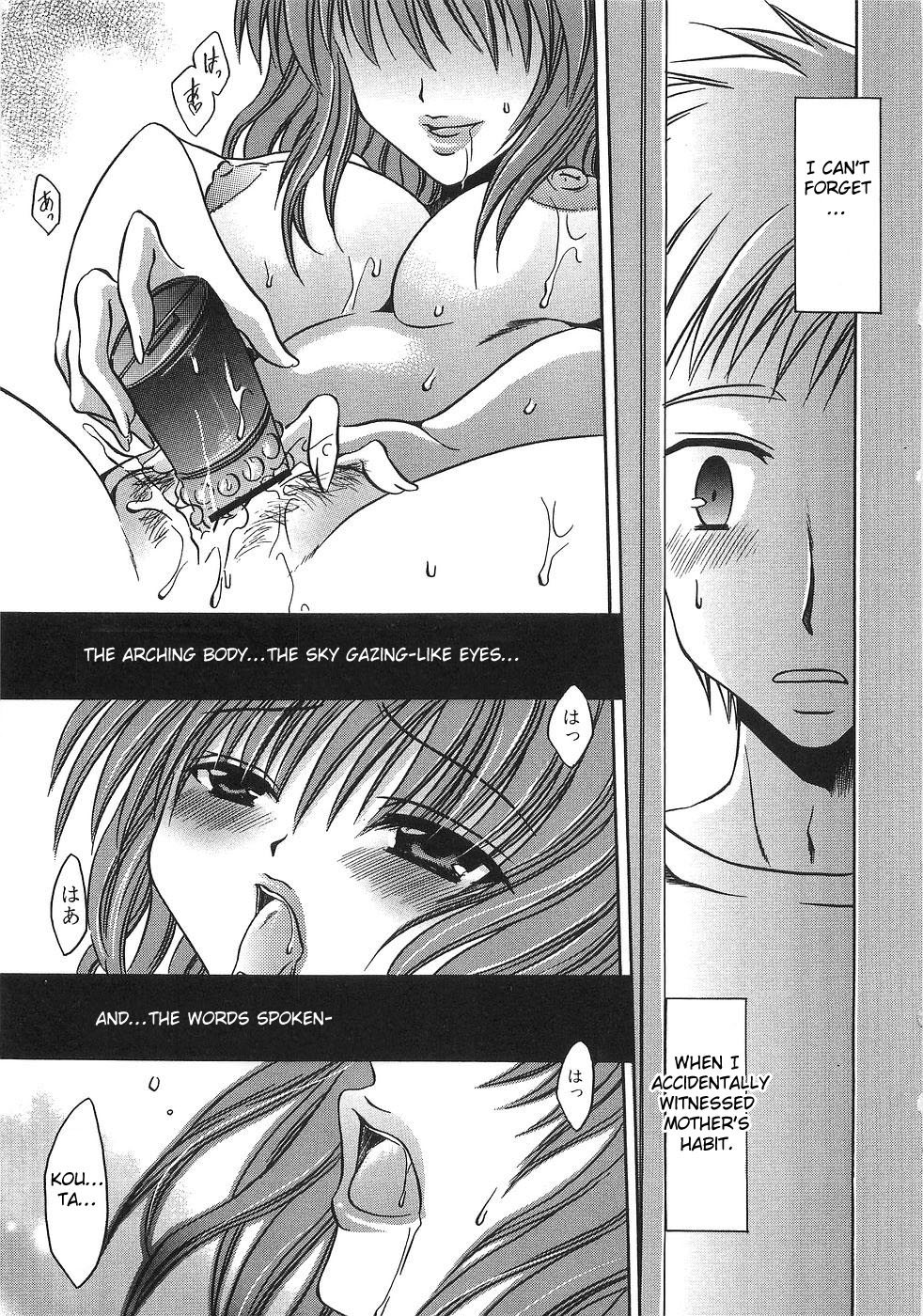 Mama ni Yamitsuki | Motherly Obsession page 1 full