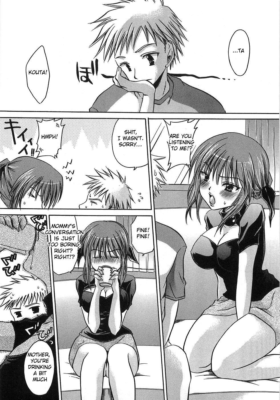 Mama ni Yamitsuki | Motherly Obsession page 3 full