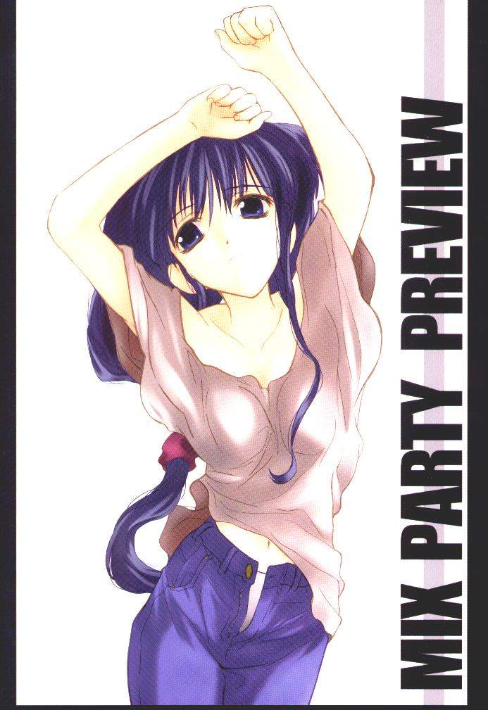 Mix Party Preview page 1 full