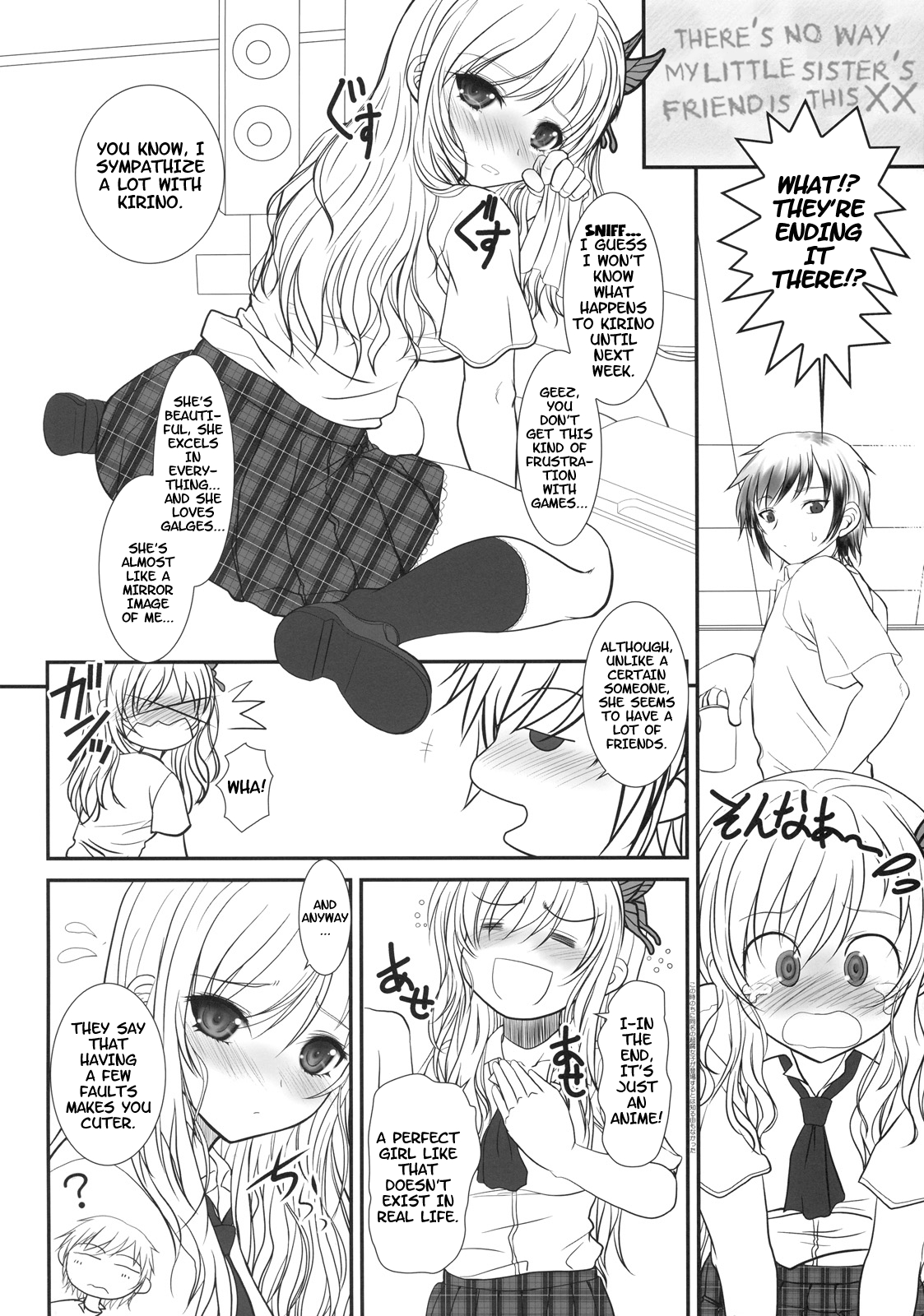Boy Meets Girl + Omakebon   =LWB= page 5 full