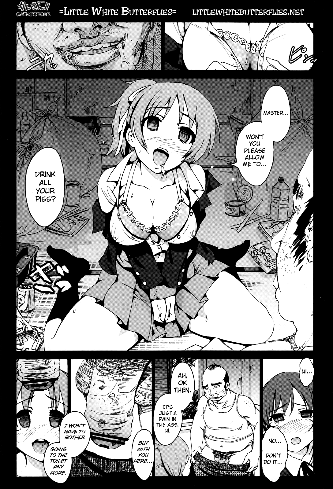 Kankin!! Azusa to Ui no Ryoujoku Kankin Nikki   =Imari+Pagan= page 7 full