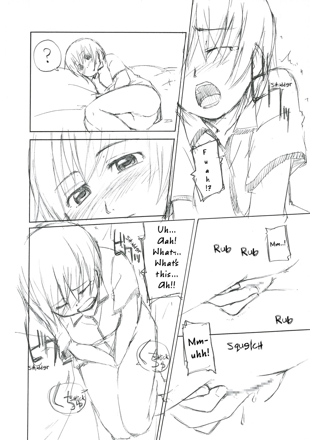 Renai Shokyuu page 5 full